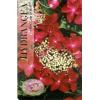 Hydrangea Macrophylla Classic® "Lady In Red"® schermhortensia